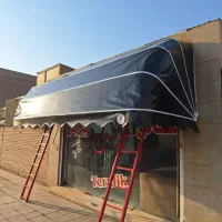 سایبان.تولیدی سایبون برقی متحرک ریموتی و هندلی|خدمات پیشه و مهارت|اهواز, ۳۰ متری|دیوار