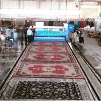 قالیشویی ومبل شویی آریا عضواتحادیه