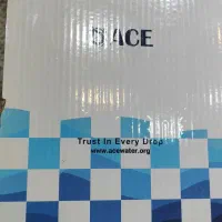 تصفیه اب چهار مرحله ای ایزی ول|آب‌سردکن و تصفیه آب|بندر انزلی, معلم|دیوار