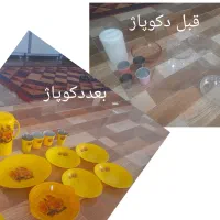 دکوپاژوسایل منزل