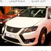 فروش امتیاز کوییک