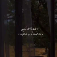 نیروی کار قوی