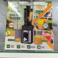 انواع عصاره گیر dsp