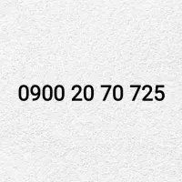خط 0900 دائمی