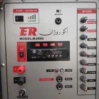 اکونیوز بلندگو دو خروجی|صوتی و تصویری|تهران, تهراننو|دیوار