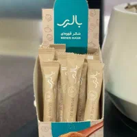 شکر فله ای در بسته بندی متفاوت