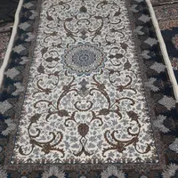 قالی نوو