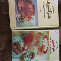 کتاب آشپزی رزا منتظمی در حد نو