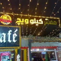 استخدام نیرو کار رستوران