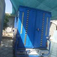 فروشی با تماس بگیرید