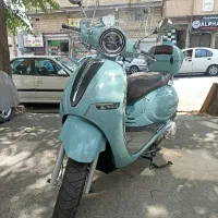 وسپا درحدصفر