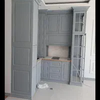 کار درمنزل