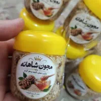 معجون شاهانه مقوی