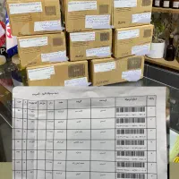 عطر خرده بخر عمده پرداخت کن|آرایشی، بهداشتی، درمانی|جوانرود, |دیوار