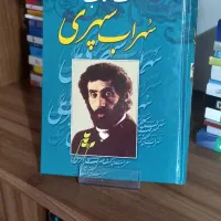 پایه عکس ، پایه کتاب ، پایه موبایل|عمده‌فروشی|سیرجان, |دیوار