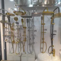 علم دوش حمام