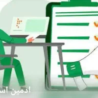 بازار یابی و فروش