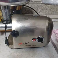 چرخ گوشت  میشال المان