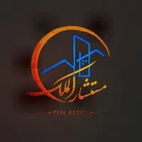 استخدام کارشناس‌فروش خانم/آقا در املاک مستشارالملک