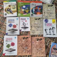 کتاب کنکورتجربی خیلی سبز، مهرو ماه ،مبتکران|کتاب و مجله آموزشی|اصفهان, عسگریه|دیوار