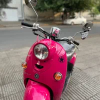 موتور پاکشتی یاماها وینو