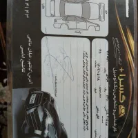 پژو ۴۰۵ بی رنگ|خودرو سواری و وانت|تهران, بهداشت|دیوار