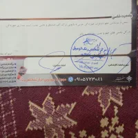 پراید 131مدل 96|خودرو سواری و وانت|گلبهار, شهر جدید گلبهار|دیوار