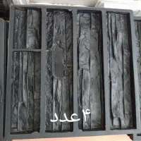 قالب سیلیکونی(سنگ مصنوعی)|صنایع دستی و سایر لوازم تزئینی|قم, نیروگاه|دیوار