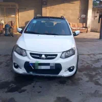 کوییک ار ۱۴۰۰
