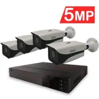 پک دوربین مداربسته زیر قیمت بازار