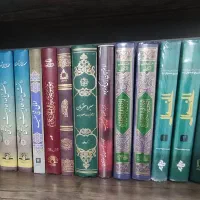 فروش کتب حوزوی و مذهبی