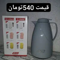 فلاکس استیل اوم|قوری، کتری، قهوه‌ساز دستی|شیراز, سیاه سنگ|دیوار