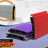 کرکره سازی|خدمات پیشه و مهارت|الیگودرز, |دیوار