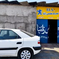 فروش تعدادی گوی وسرکمک زانتیا استوک