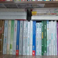 کتاب کنکور علوم تجربی
