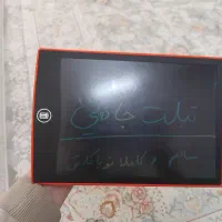 تبلت جادویی|تبلت|قم, نیروگاه|دیوار