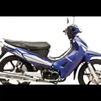 موتور بی کلاج