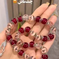تسبیح رزینی
