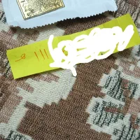 چنتاحرز دارم شخصی|جواهرات|اصفهان, سرشبادران|دیوار