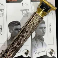 ریش تراش عمده ۱۶۹تومان