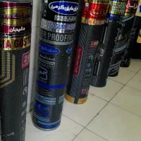 نمایندگی وپخش ایزوگام آسیادراصفهان|مصالح و تجهیزات ساختمان|اصفهان, پوریای ولی|دیوار