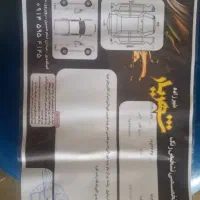 سمند سورون دوگانه مخزن بزرگ برقی