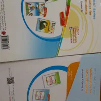 کتاب تمرین ریاضی پنجم برای تیزهوشان|کتاب و مجله آموزشی|رشت, پل تالشان|دیوار