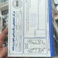 پژو مدل ۹۸ معاوظع  با کوییک یا فروشی|خودرو سواری و وانت|ایرانشهر, |دیوار