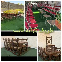 ظروف کرایه تشریفات|خدمات پذیرایی، مراسم|همدان, |دیوار