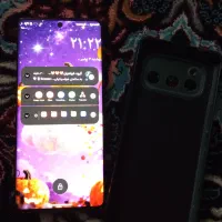 باسلام یک گوشی داریا