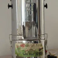 سبزی خورد کن