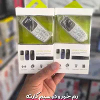 گوشی مینی فون bm310 رم خور و دوسیم کارت با گارانتی