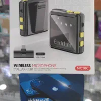 میکروفن یقه ایی ارلدام mc10c