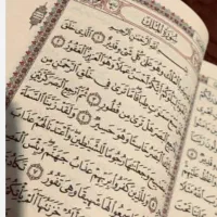 تلاوت قران ودعای کمیل برای اموات شما عزیزان|خدمات پذیرایی، مراسم|خرم‌آباد, |دیوار